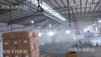 洗選煤廠房降塵高壓噴霧抑塵系統(tǒng)