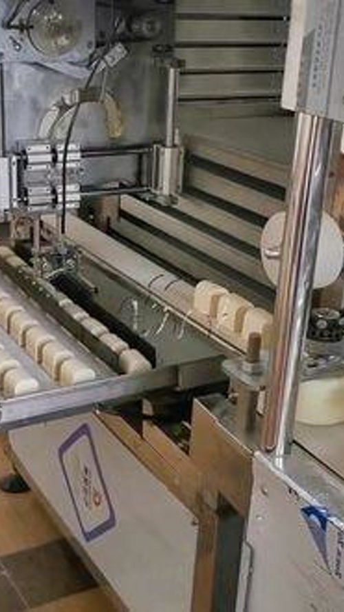 全自動饅頭加工機 食品機械設備 食品加工 食品機械 饅頭生產線